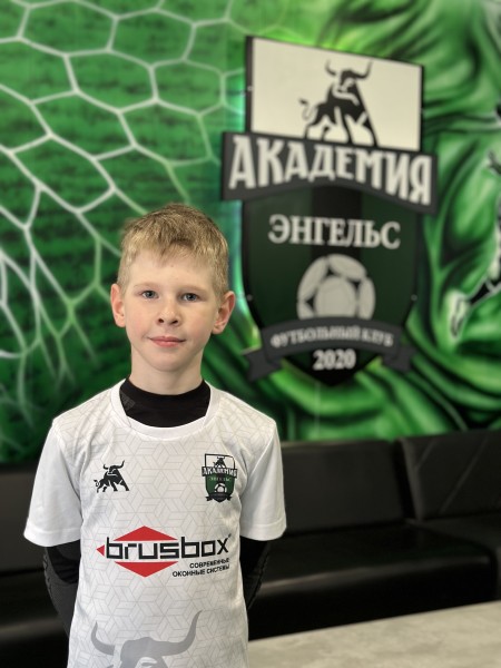 Богдан Дмитриевич Комраков