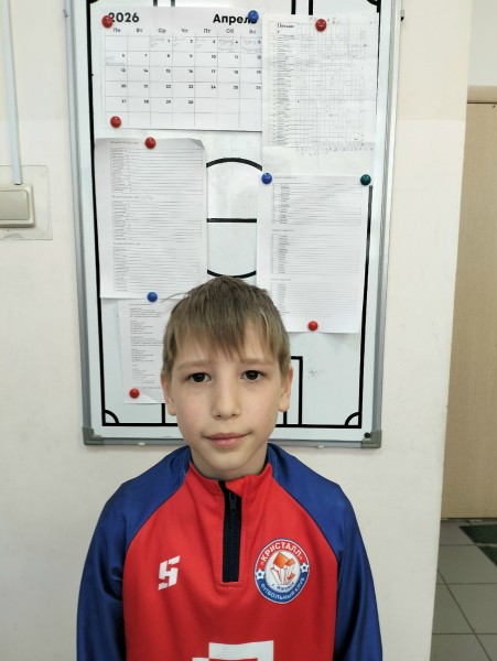 Максим Александрович Искибаев