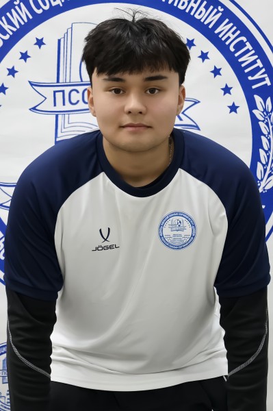 Амин Наврузбекович Одинаев