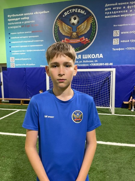 Никита Андреевич Жебет