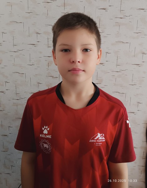 Михаил Сергеевич Виноградов