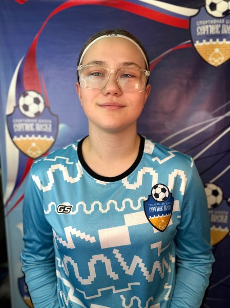 Алена Денисовна Поникарова