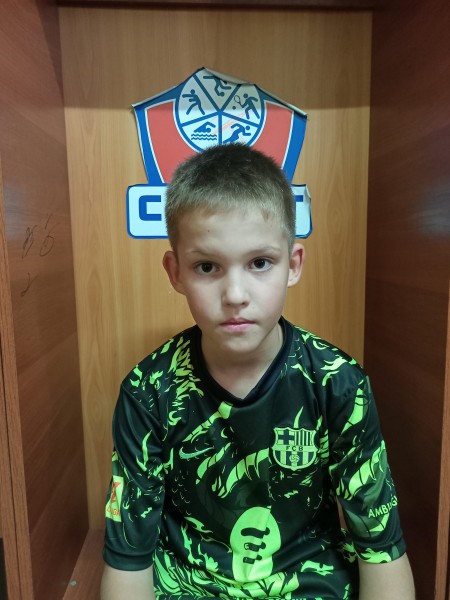 Ярослав Александрович Кильдяшов