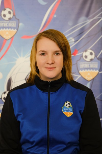 Екатерина Валерьевна Пахомова