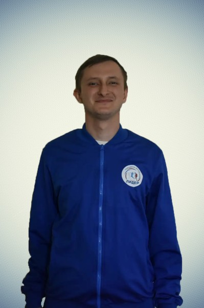 Николай Игоревич Иноземцев