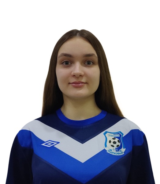 Алина Олеговна Акимова