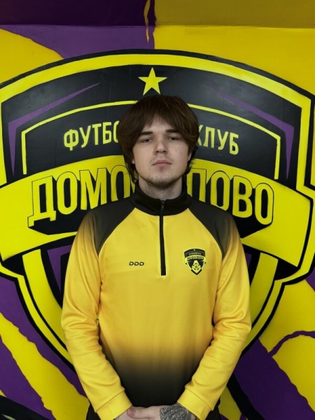Иван Юрьевич Павлов