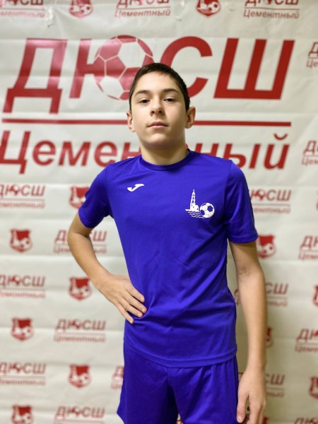 Кирилл Александрович Прыгунов