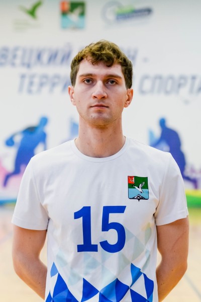 Артур Вруйрович Епископосян