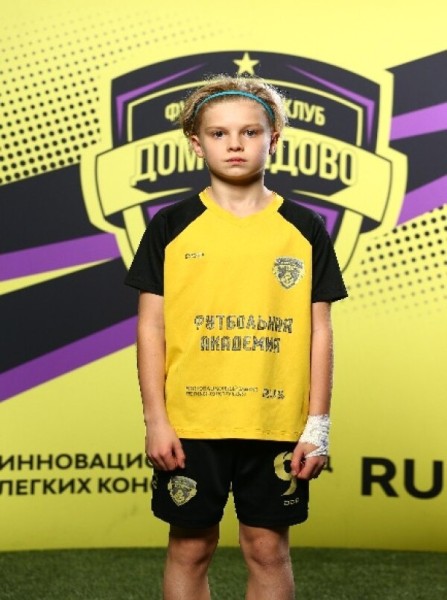 Владислав Владимирович Трембовецкий
