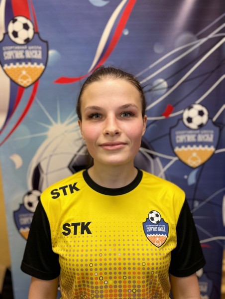Елена Алексеевна Пономарева