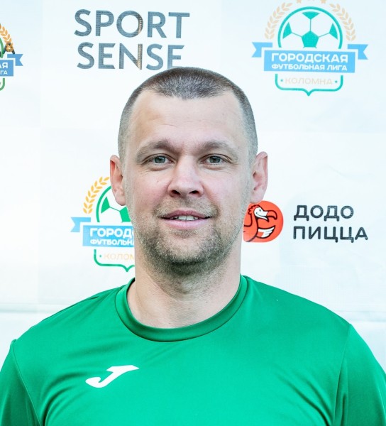 Андрей Сергеевич Пазин