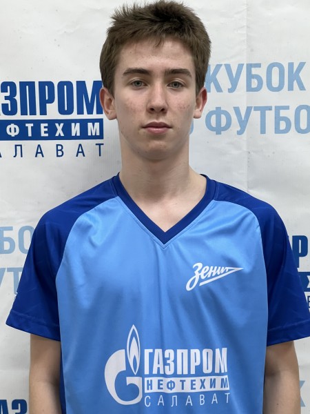 Артём Русланович Максютов