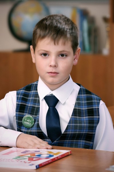 Кирилл Евгеньевич Еремин