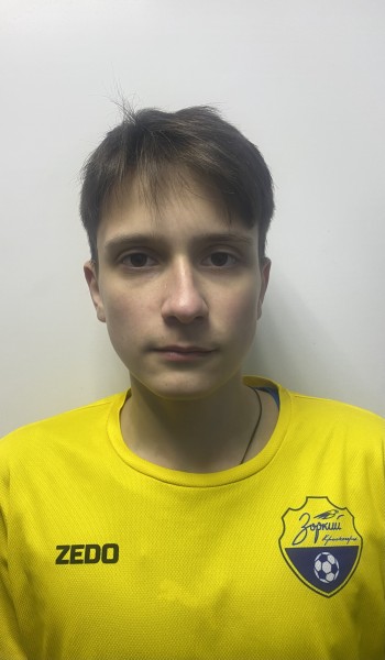 Артём Русланович Сафаров