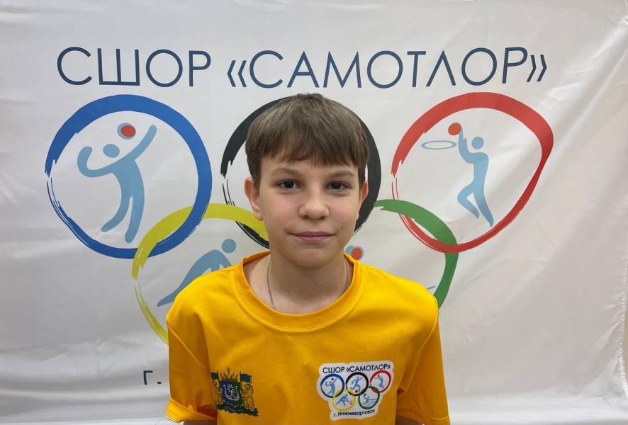 Егор Андреевич Денис