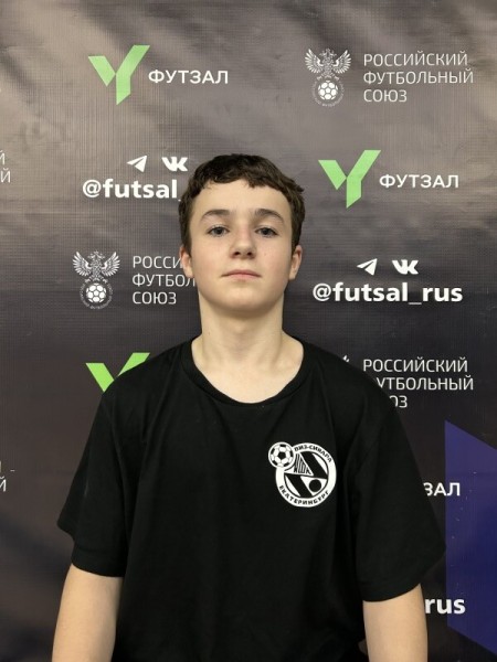 Никита Александрович Коморников