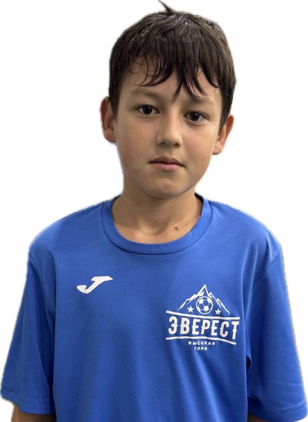 Арслан Радикович Хисамов