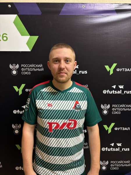 Александр Сергеевич Израйлев