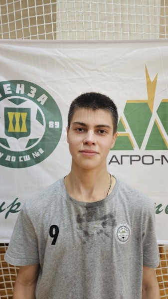 Григорий Александрович Царапкин