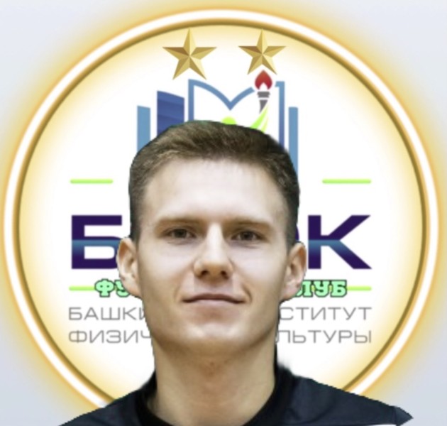 Александр Сергеевич Шатохин