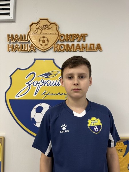 Алексей Александрович Кудибин
