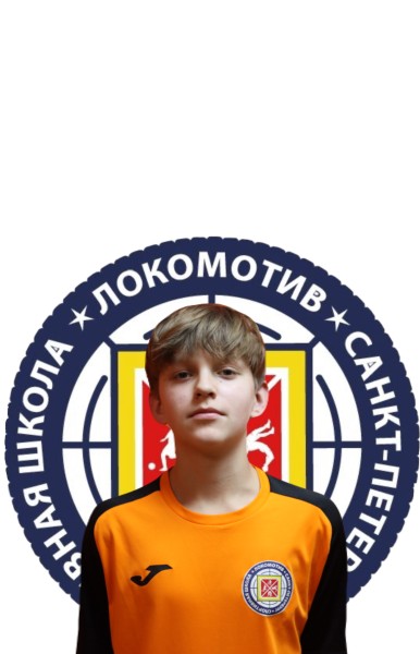 Ярослав Денисович Терещенко
