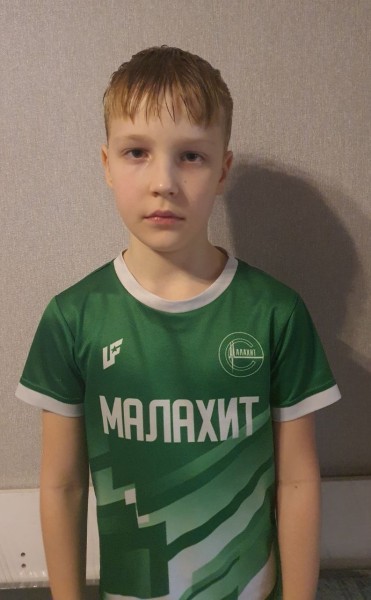 Артём Николаевич Козлов