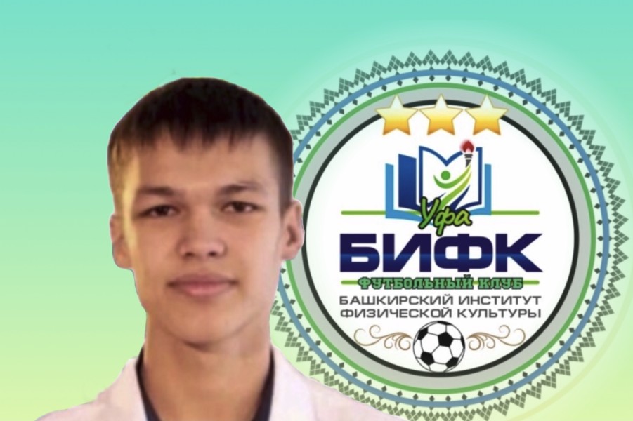 Денис Рустамович Галимов