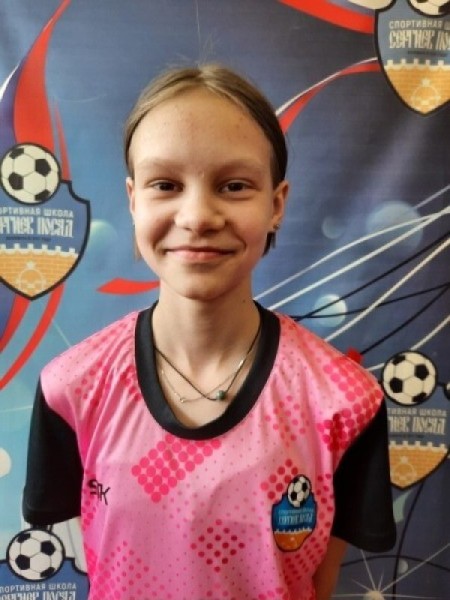Алина Денисовна Виноградова