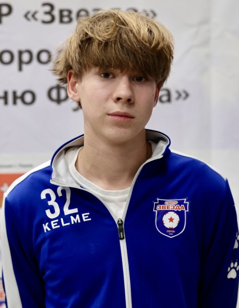 Захар Анатольевич Томилин