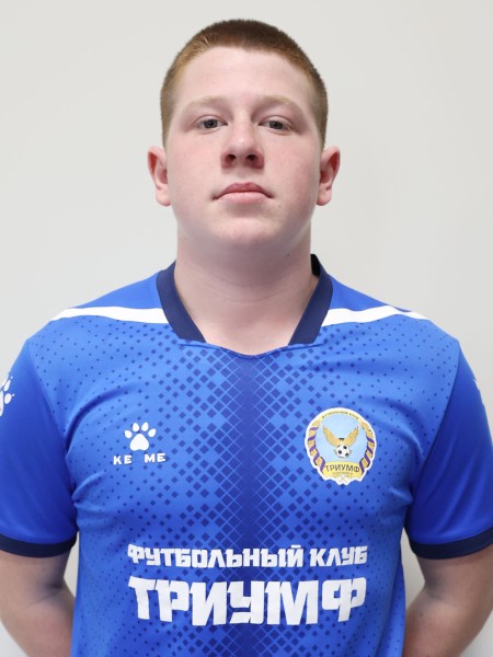 Глеб Денисович Акулов
