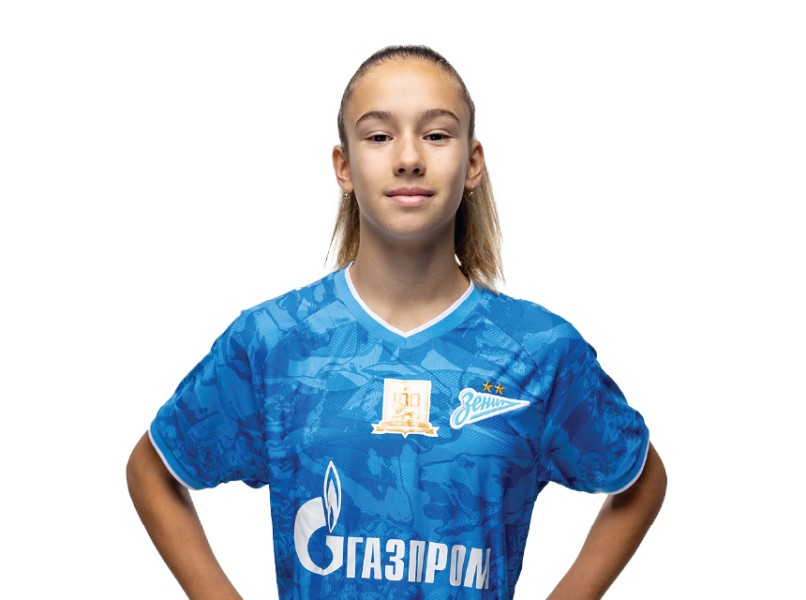 Полина Ареговна Акопян