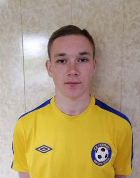 Данила Сергеевич Дёмин