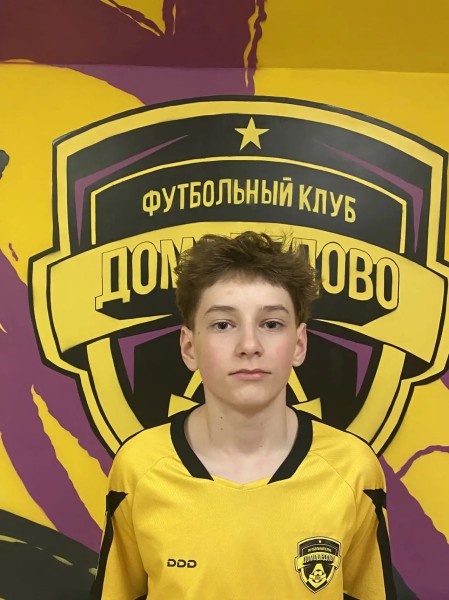 Георгий Николаевич Курлат
