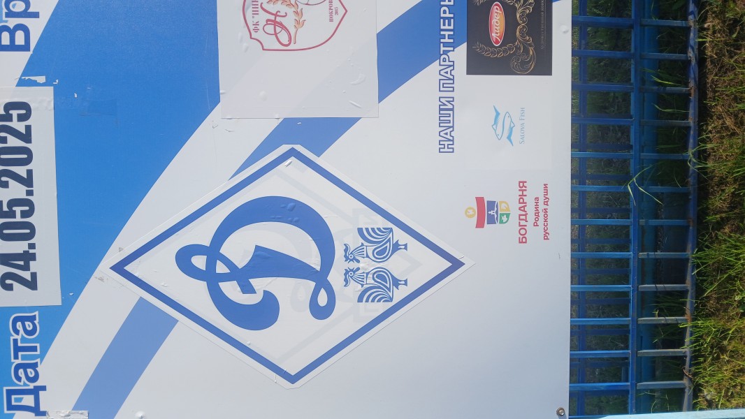 Илья Михайлович Рябов