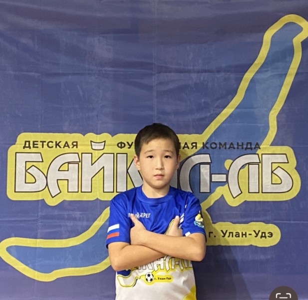 Роман Олегович Цыденжапов