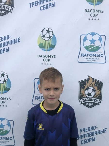 Максим Денисович Кочетов