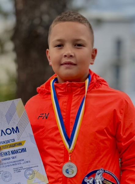 Максим Александрович Василенко