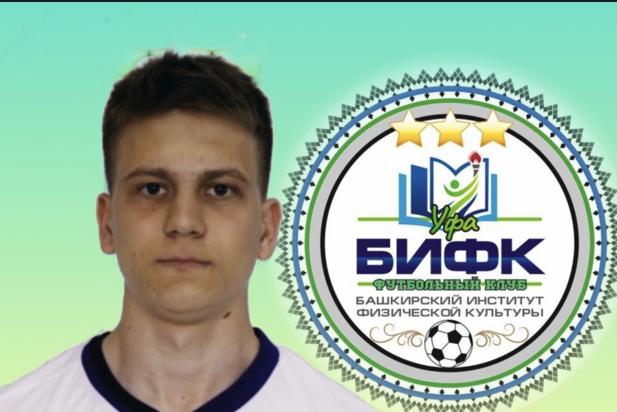Вадим Илгамович Абдульманов