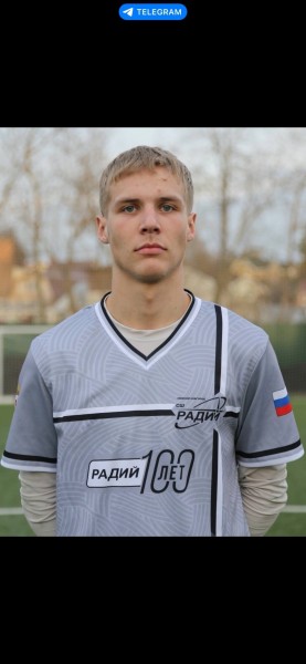 Никита Владимирович Бушуев