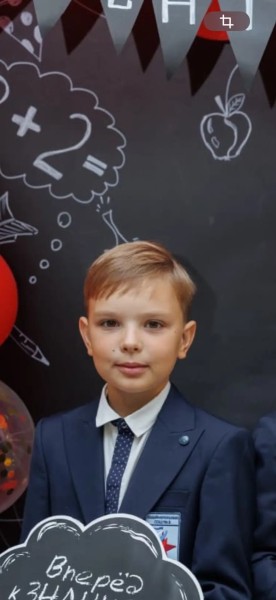 Лев Константинович Яковлев