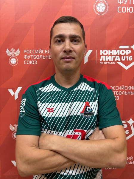 Сергей Анатольевич Бастриков