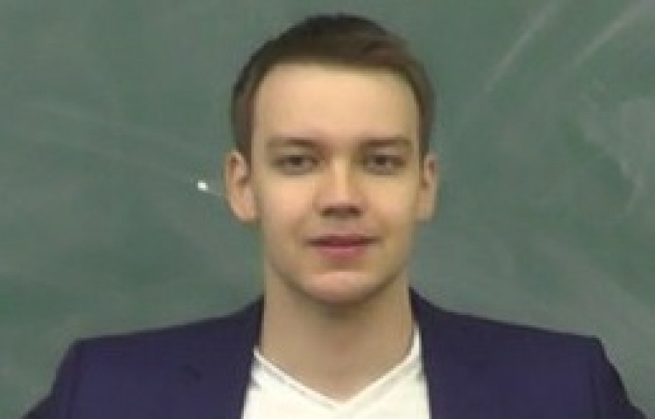 Александр Николаевич Губанов