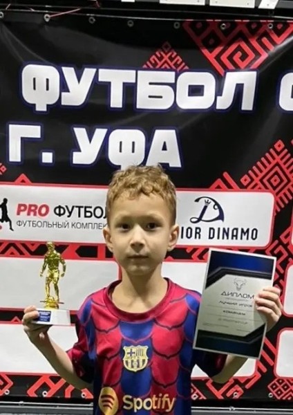 Роберт Данисович Сафиулин