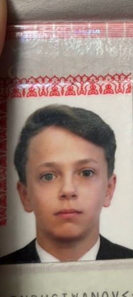 Иван Юрьевич Иванов