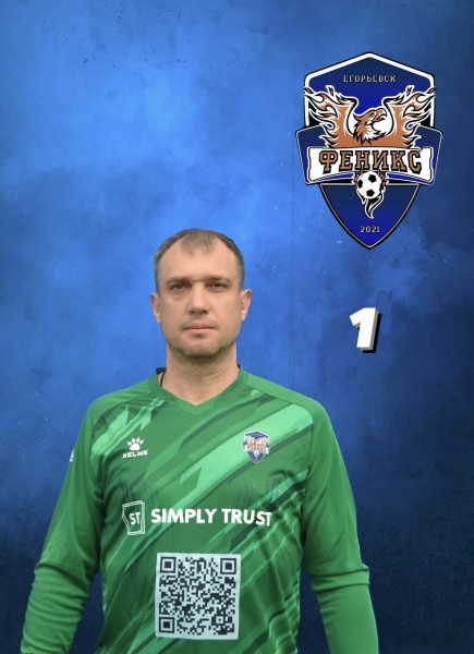 Роман Александрович Иванов