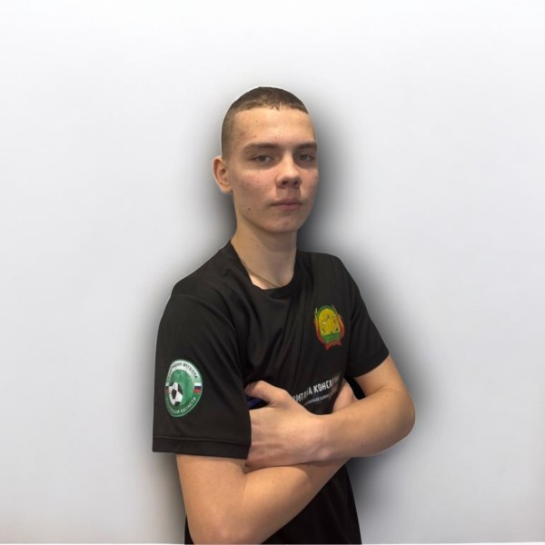 Даниил Александрович Иванов