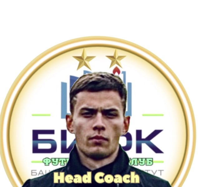 Искандер Ирекович Терегулов