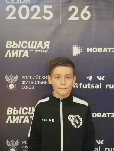 Максим Дмитриевич Шило